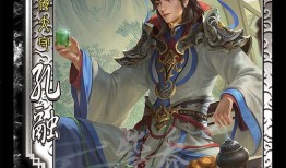 三国杀最新爆料,神秘英雄登场，战局再掀风云