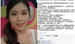 娱乐圈最新爆料艺人有哪些,明星动向大揭秘！